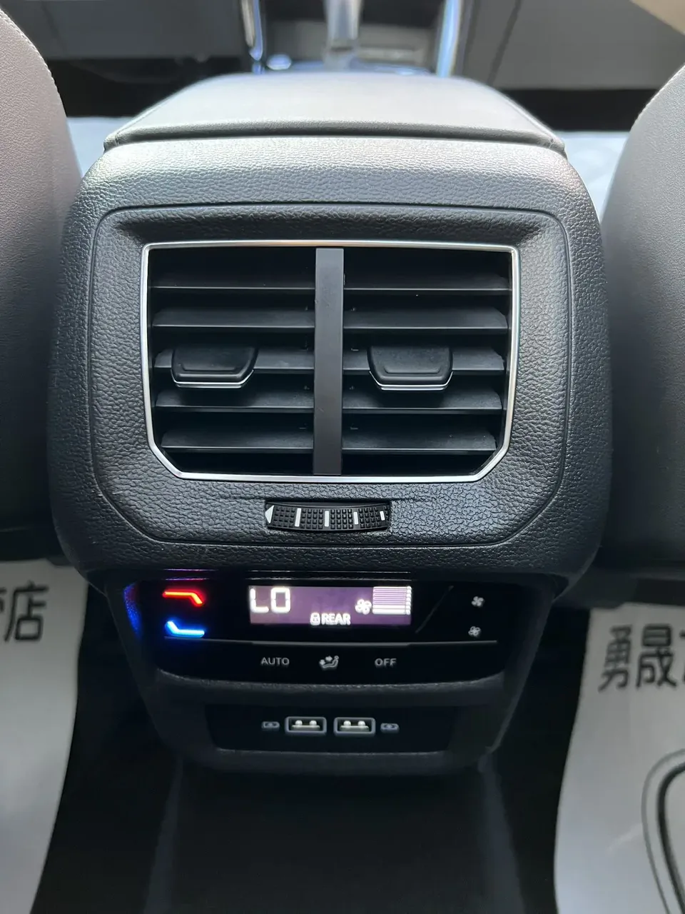 Volkswagen Tayron Tanyue 2023 280TSI 2WD Luxury Plus Advanced Edition 2023 — миниатюра 3