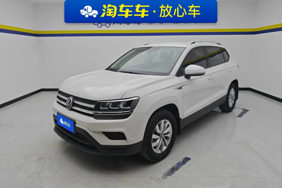 Volkswagen Tharu 2022