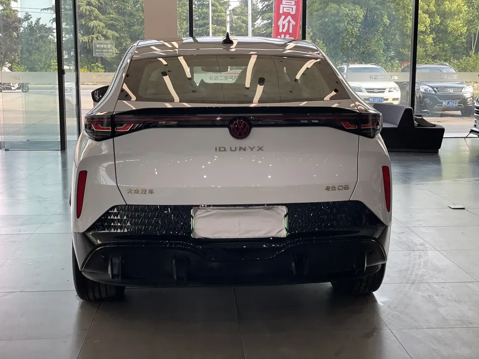 Volkswagen With the crowd06 Pure 2026 — миниатюра 2