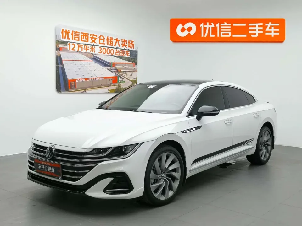 Volkswagen Arteon 2023