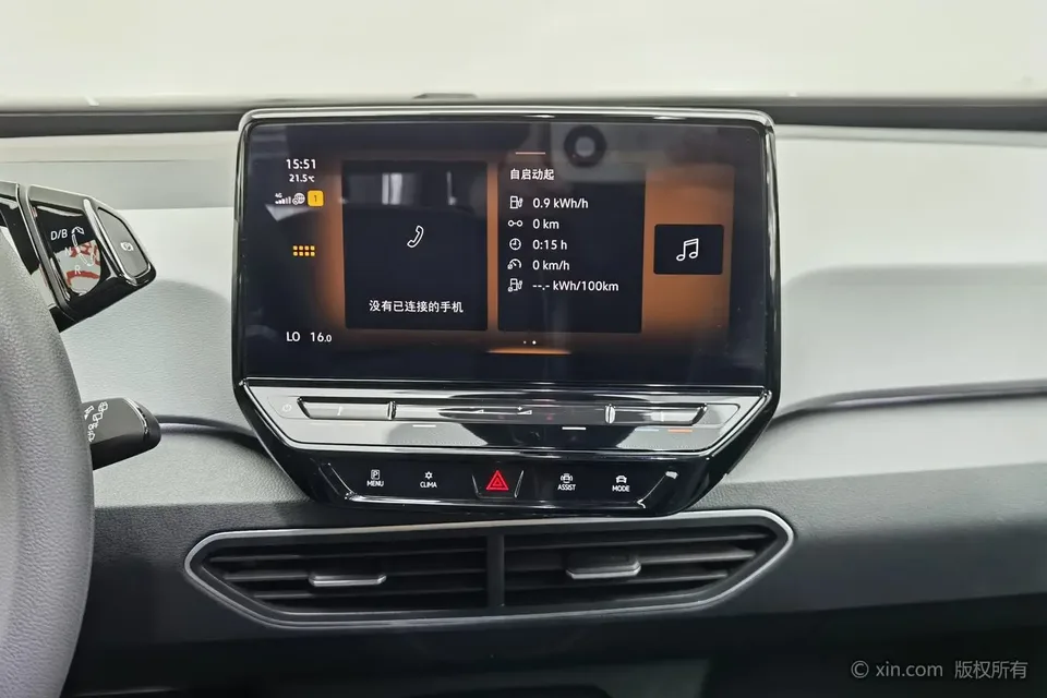 Volkswagen ID.3 Upgraded Pure Smart Edition 2023 — миниатюра 3