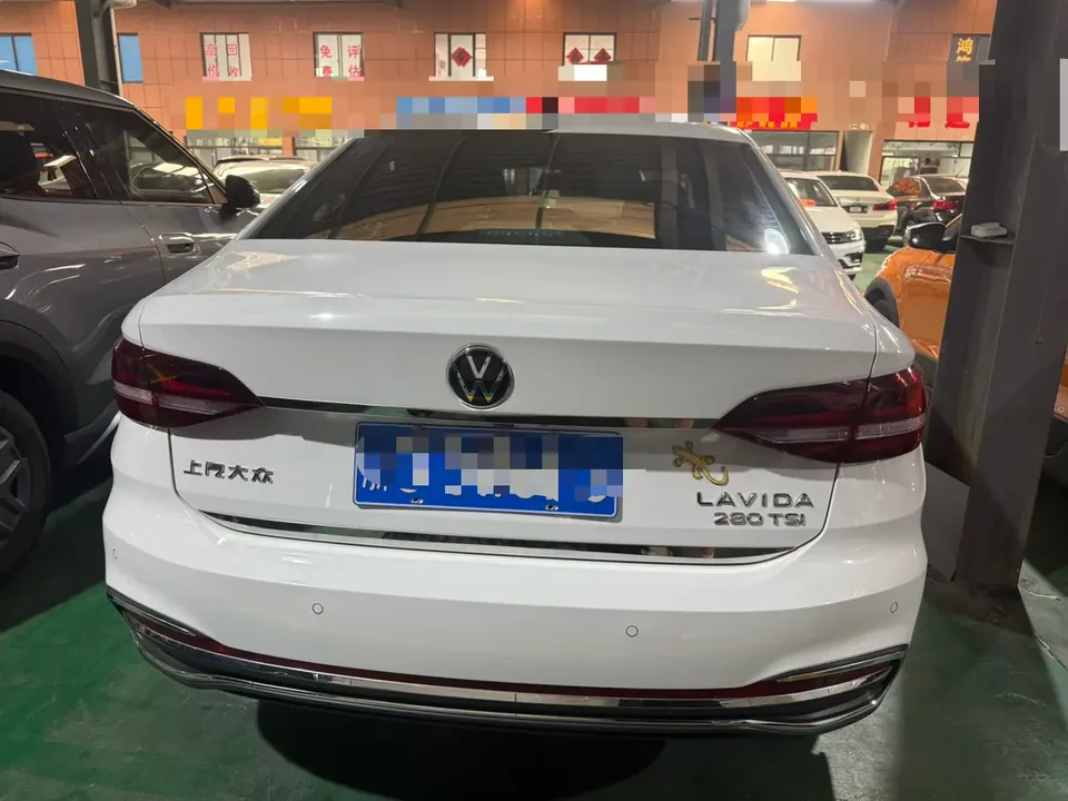 Volkswagen Lavida Lavida 2024 1.5L Automatic 5 Million Edition 2024 — миниатюра 2