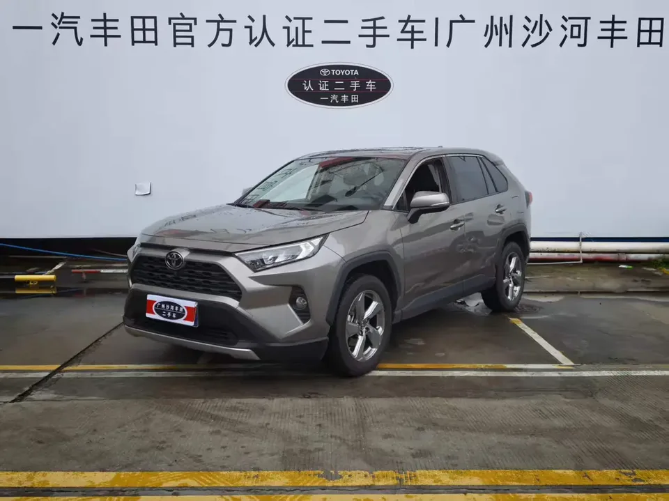 Toyota RAV4 2022