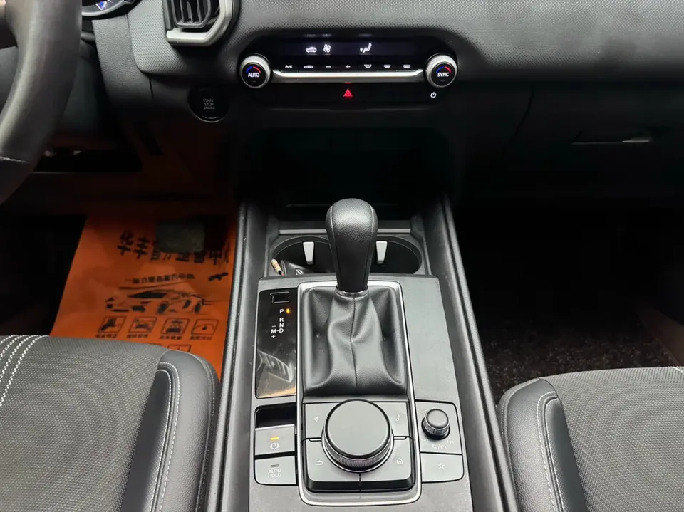 Mazda CX-50 OK CX-50 OK 2.0L automatic version 2023 — thumbnail 3