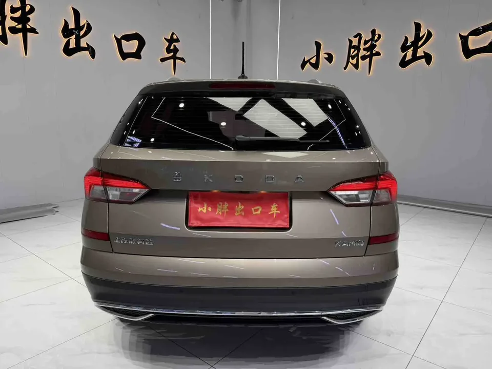 Skoda Comek Comek 1.5L Automatic Comfort Edition 2022 — thumbnail 2