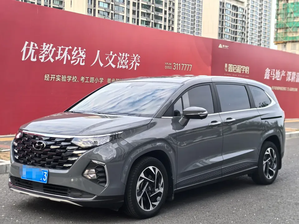 Hyundai Kustu 2022