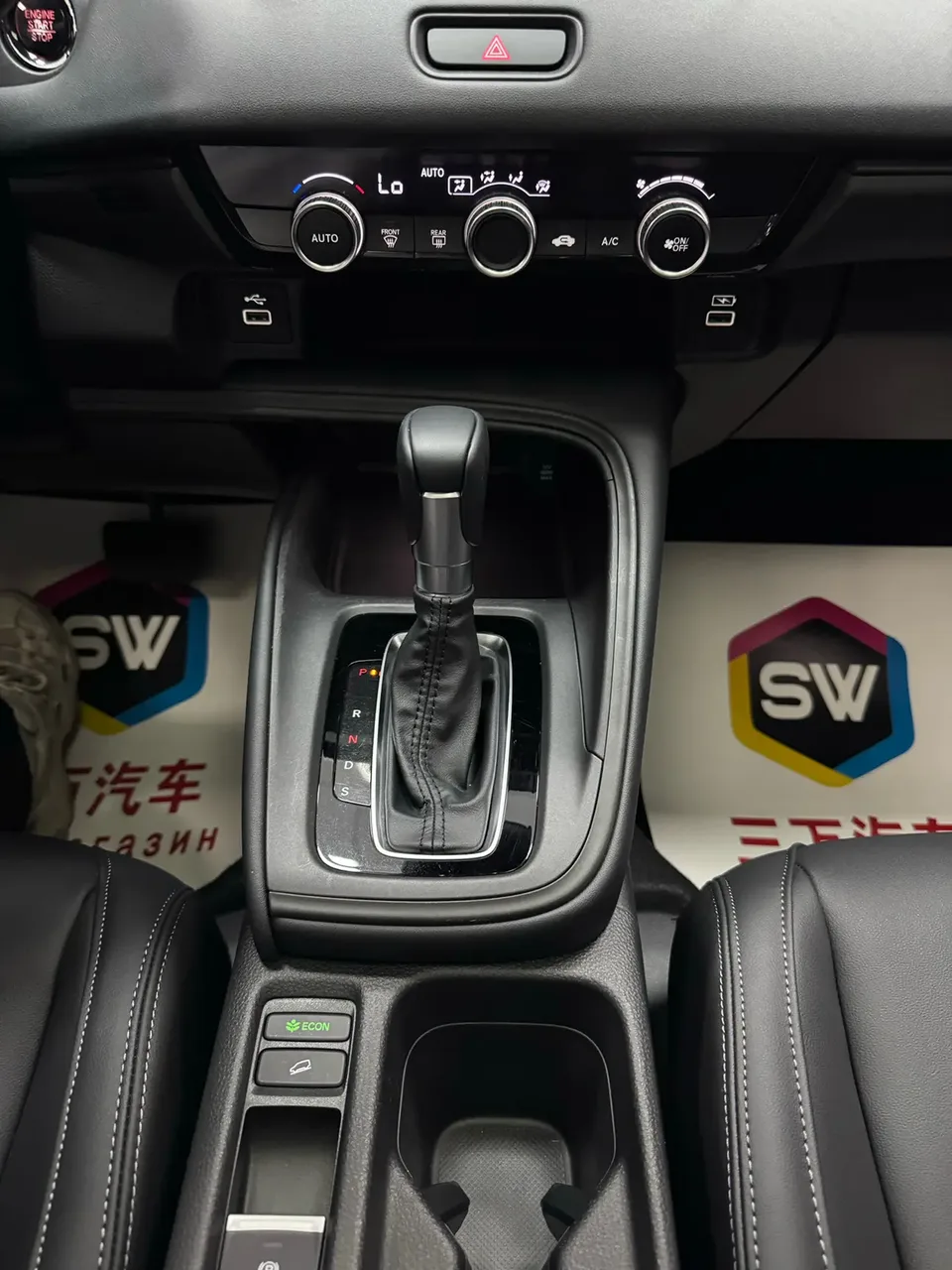Honda WR-V Honda XR-V 2023 1.5L CVT Hot Edition 2023 — миниатюра 5