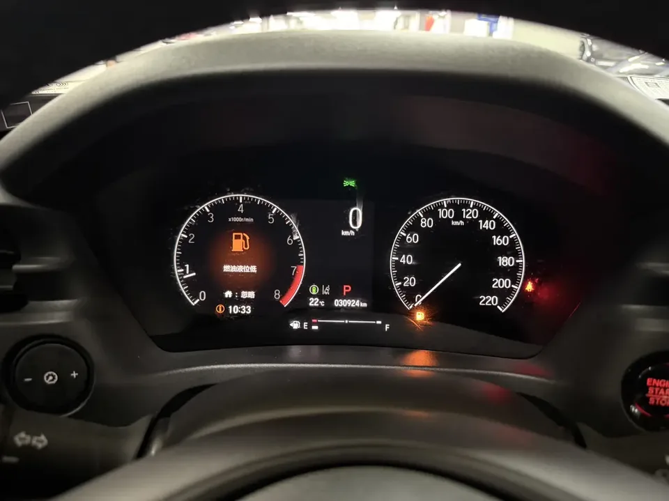 Honda WR-V HondaXR-V 1.5L CVT Hot Edition 2023 — thumbnail 3