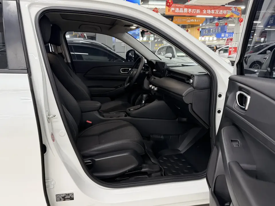 Honda WR-V HondaXR-V 1.5L CVT Hot Edition 2023 — thumbnail 4