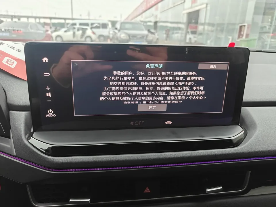 Honda Inspire 260TURBO Elite Edition 2024 — миниатюра 2