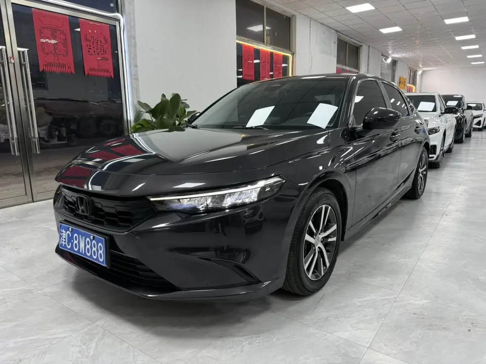 Honda Integra 2023