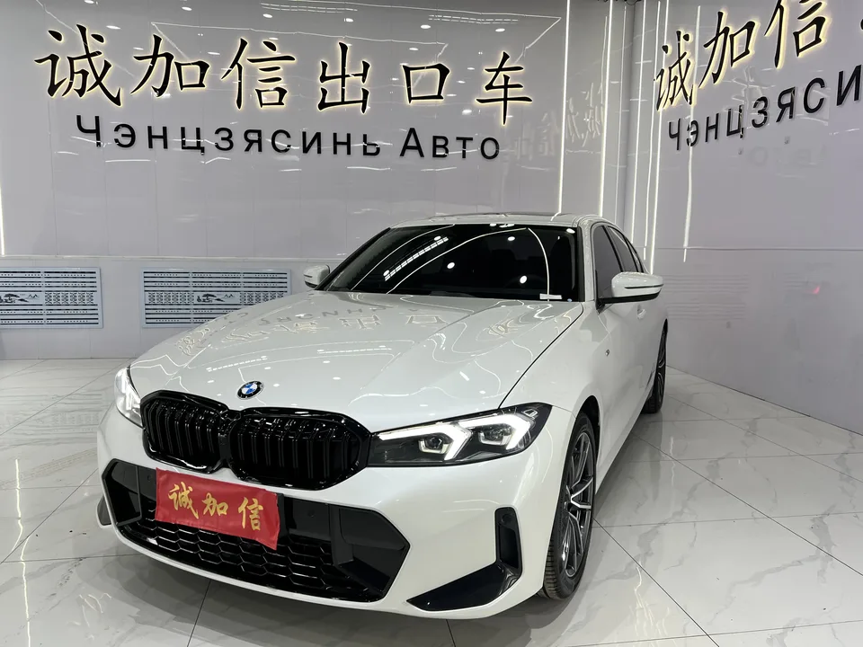 BMW 3 Series 2023