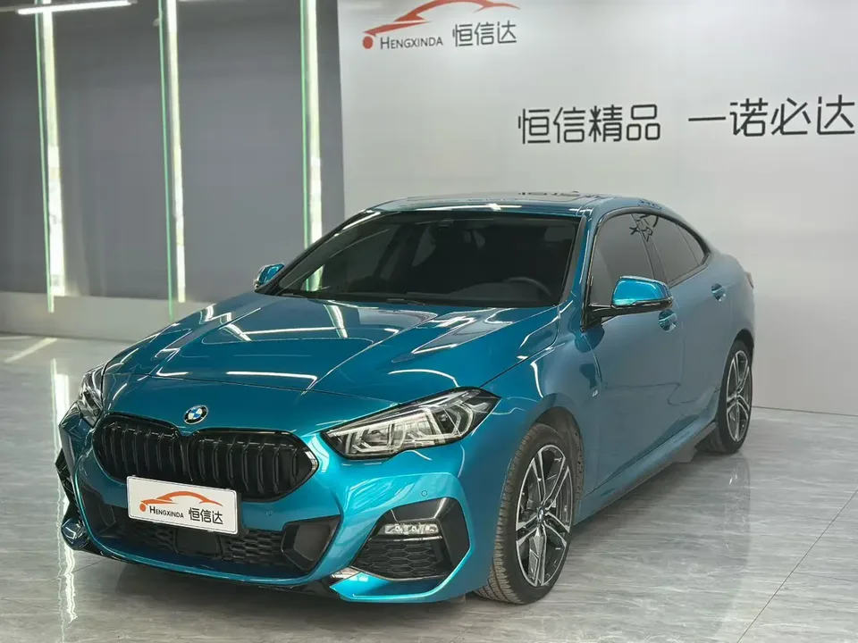 BMW 2 Series 2022
