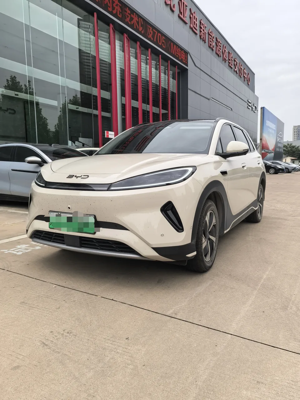 BYD Sea Lion 05 EV 2025
