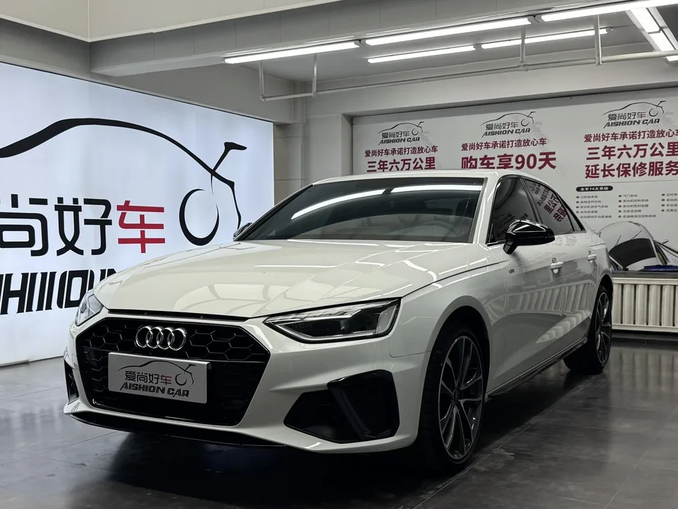 Audi a4 l 2024