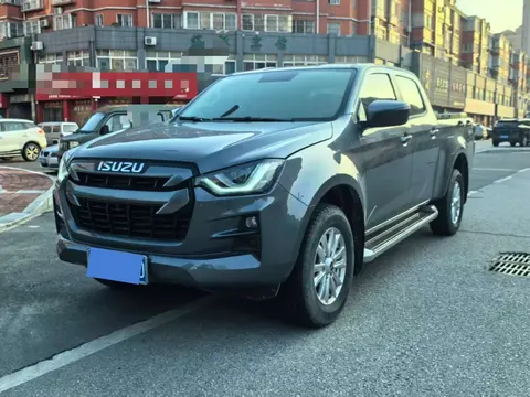Isuzu Suzutaku 2024 buy in Moscow
