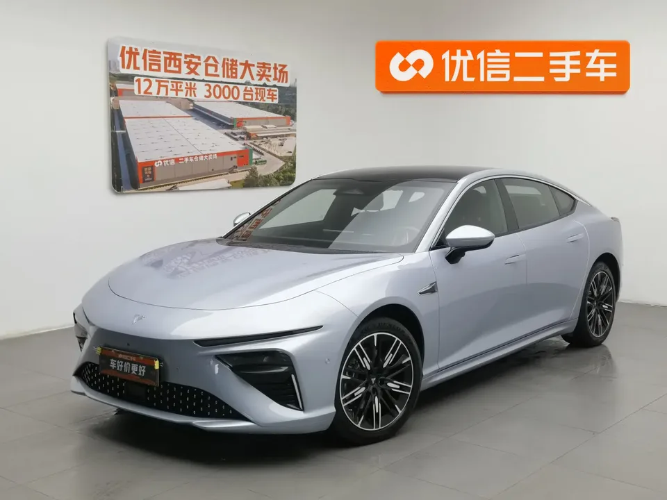 NETA Nezha S 2023