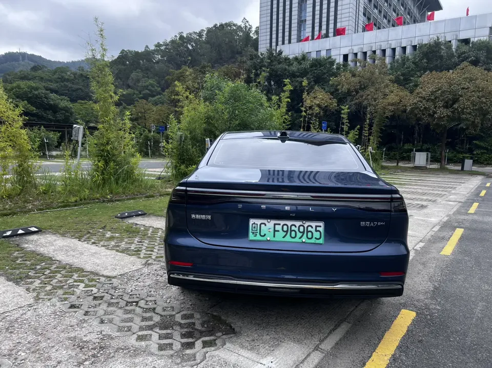 Geely Galaxy A7 EM 150km Starship Edition 2025 — миниатюра 4