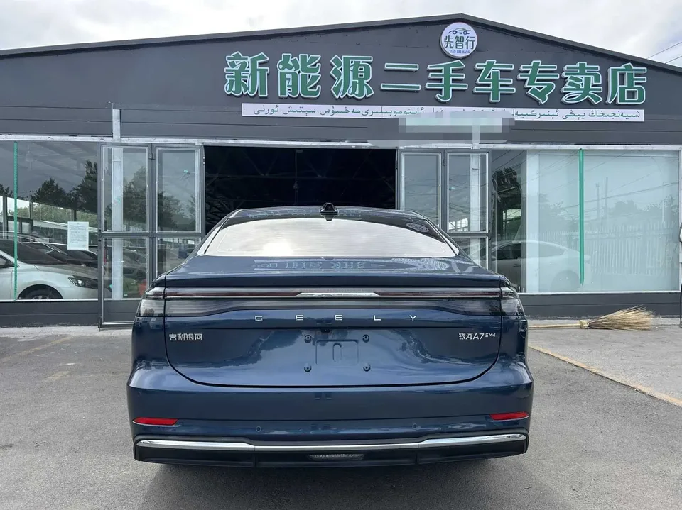 Geely Galaxy A7 EM 150km Starship Edition 2025 — миниатюра 2