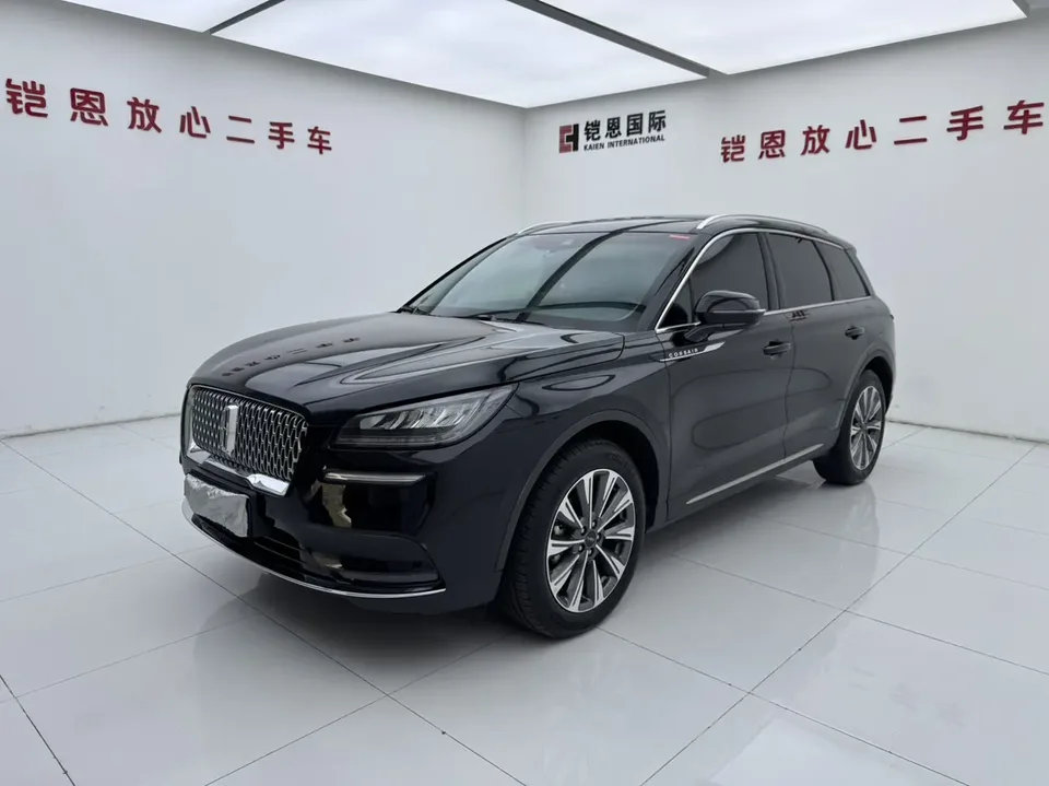 Lincoln Adventurer 2023