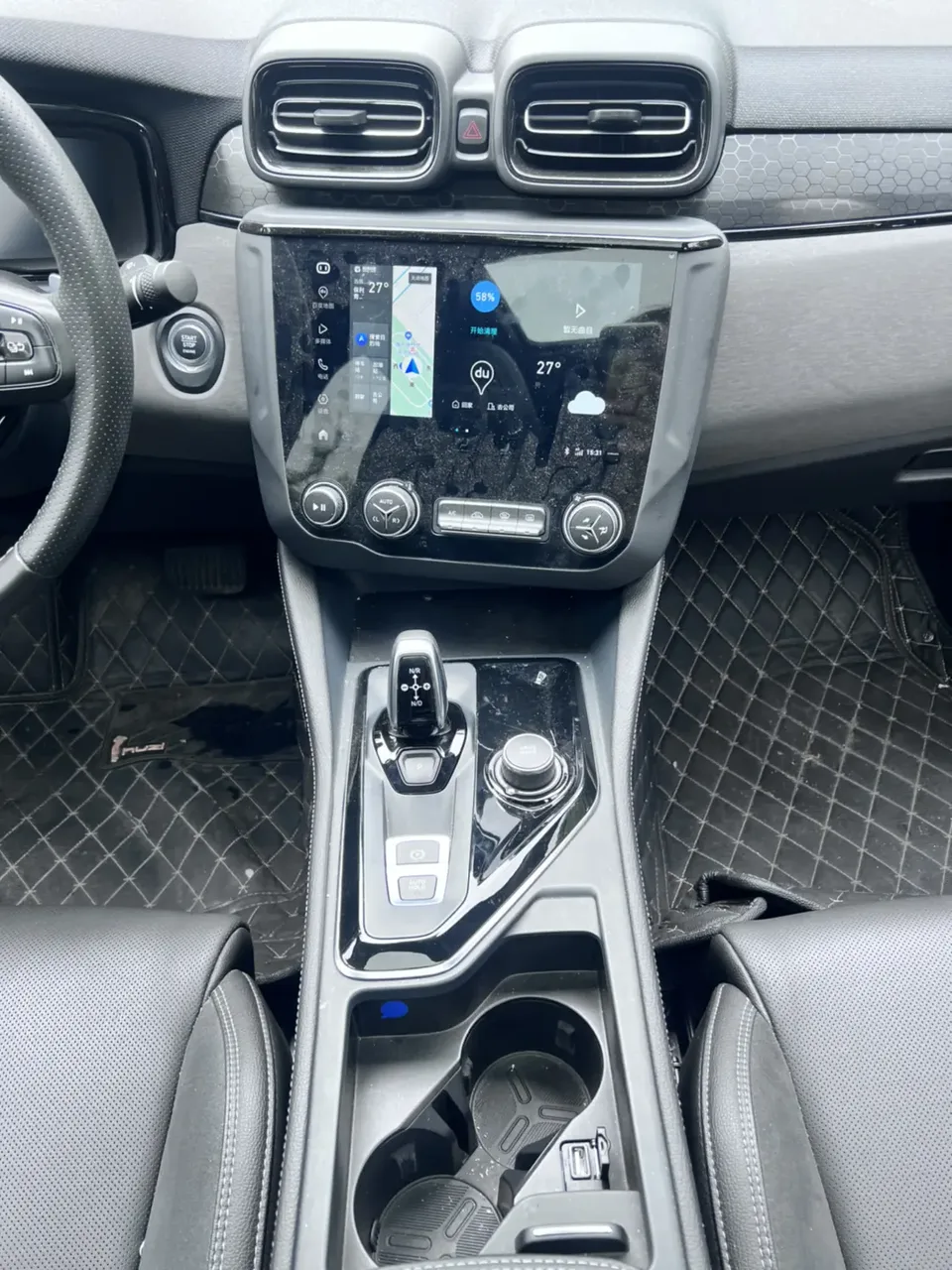 Lynk & Co 03 Lynk & Co 03 1.5TD DCT Jin Pro 2022 — миниатюра 5