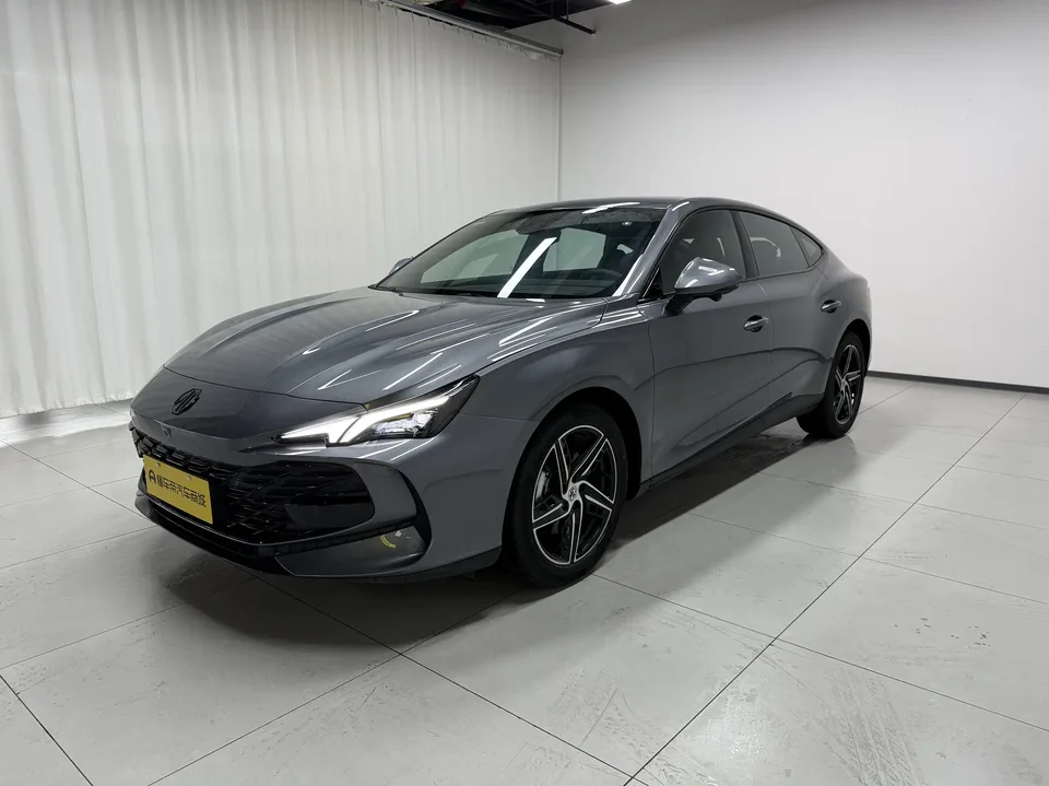 MG 7 2026