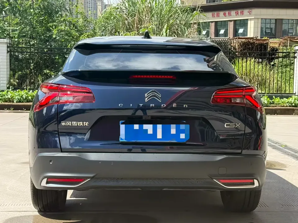 Citroen Versailles C5 X 1.6T is extraordinary 2024 — миниатюра 2