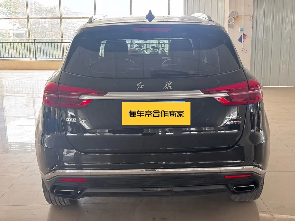 Hongqi HS5 Hongqi HS5 2022 2.0T Zhilian Qiyue Edition 2022 — миниатюра 2