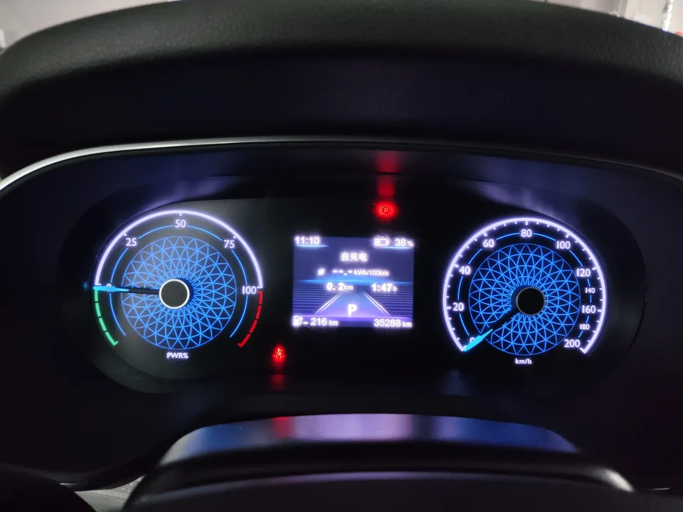 Hongqi E-QM5 Hongqi E-QM5 2023 620KM PLUS Edition 2023 — миниатюра 5