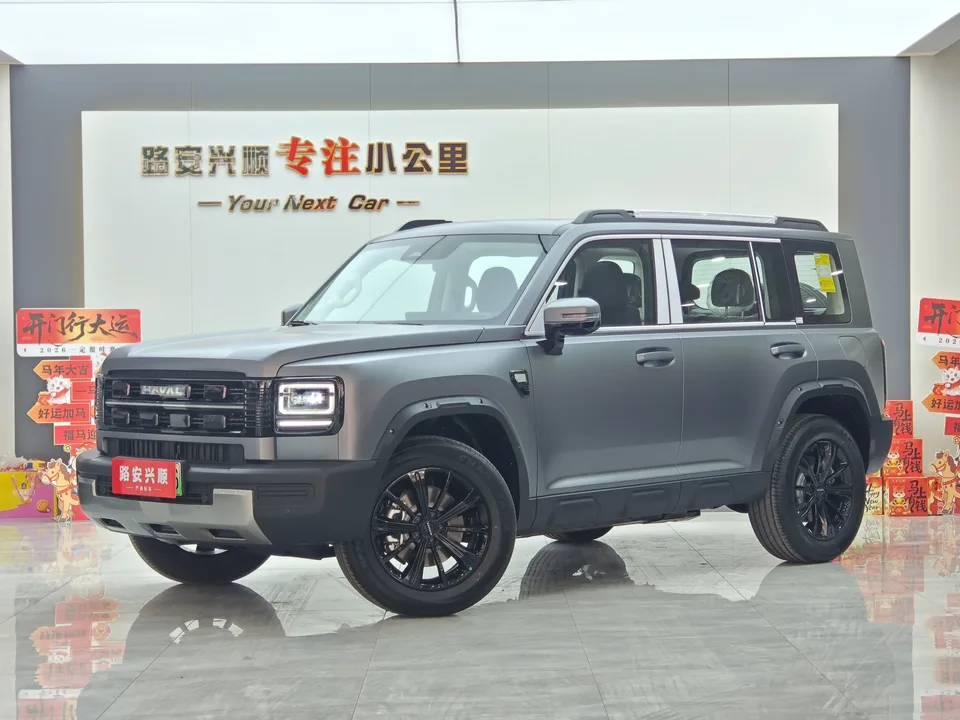 Haval Raptors PHEV 2026