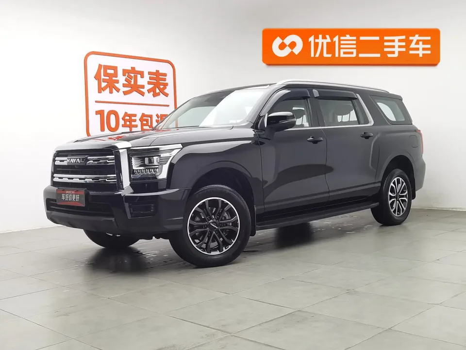 Haval H5 2024