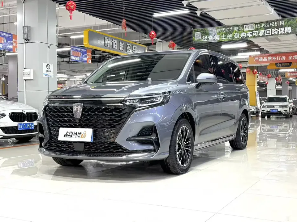 Roewe iMAX8 2022
