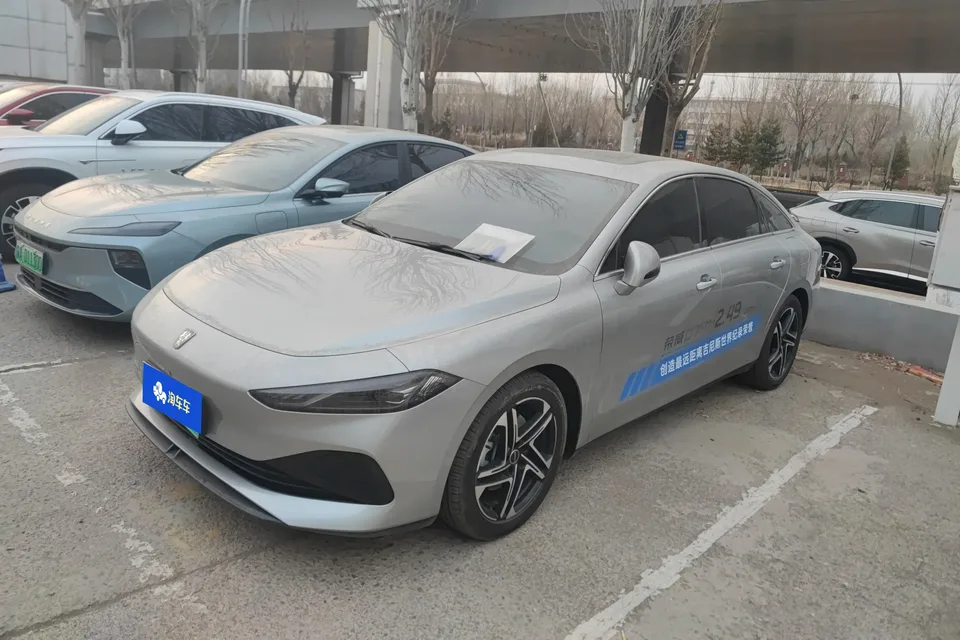 Roewe D7 DMH 2023
