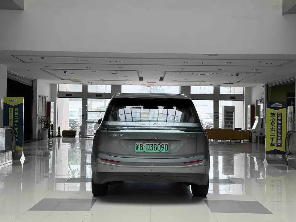 AION Y Plus 510 Enjoy Edition 2024 — миниатюра 2