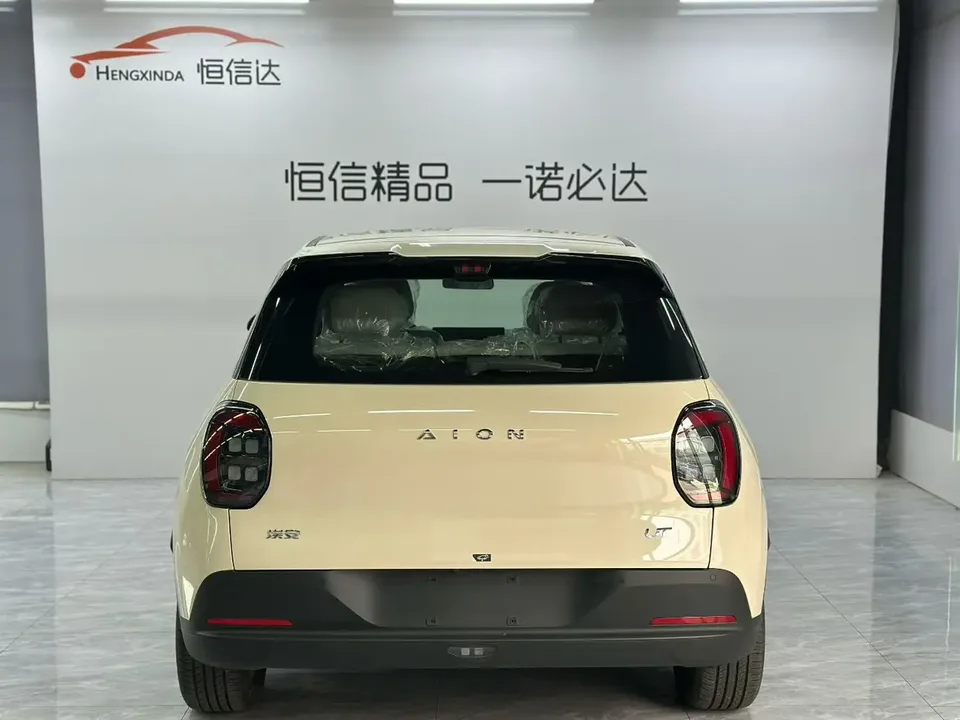 AION UT 420 Smart Edition 2026 — миниатюра 2