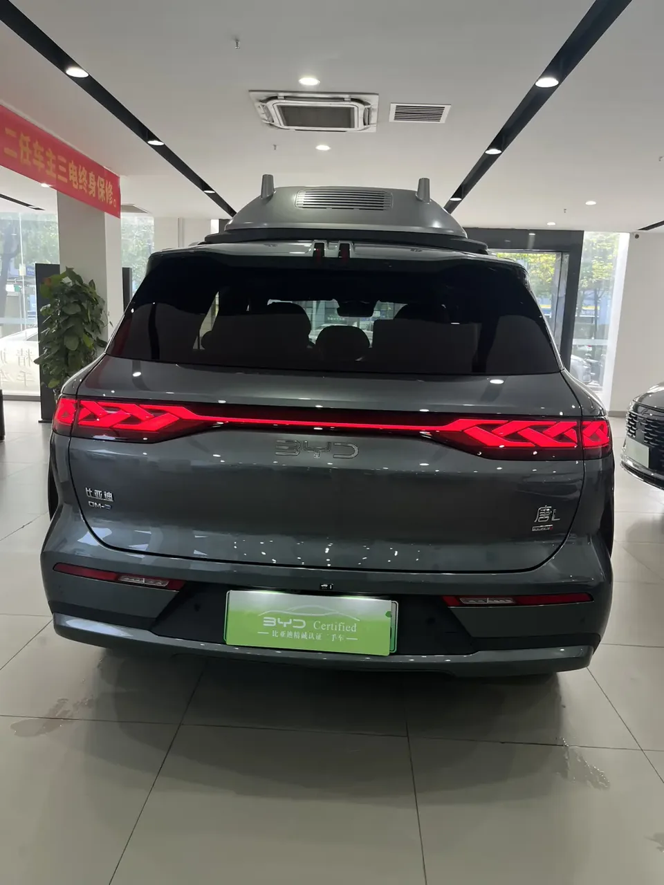 BYD Tang L DM Tang L DM DM-p 175KM 4WD Drone Player Edition 2025 — thumbnail 2