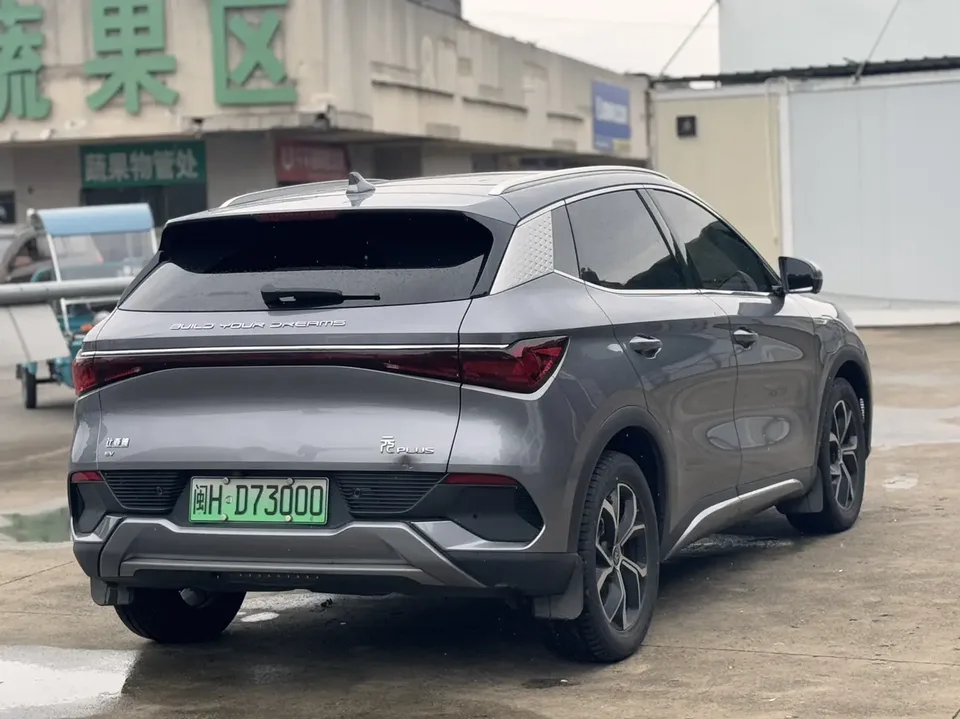 BYD Yuan Plus Yuan PLUS Honor Edition 430KM Beyond 2024 — thumbnail 2