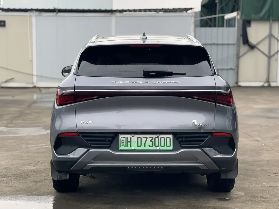 BYD Yuan Plus Yuan PLUS Honor Edition 430KM Beyond 2024 — thumbnail 4