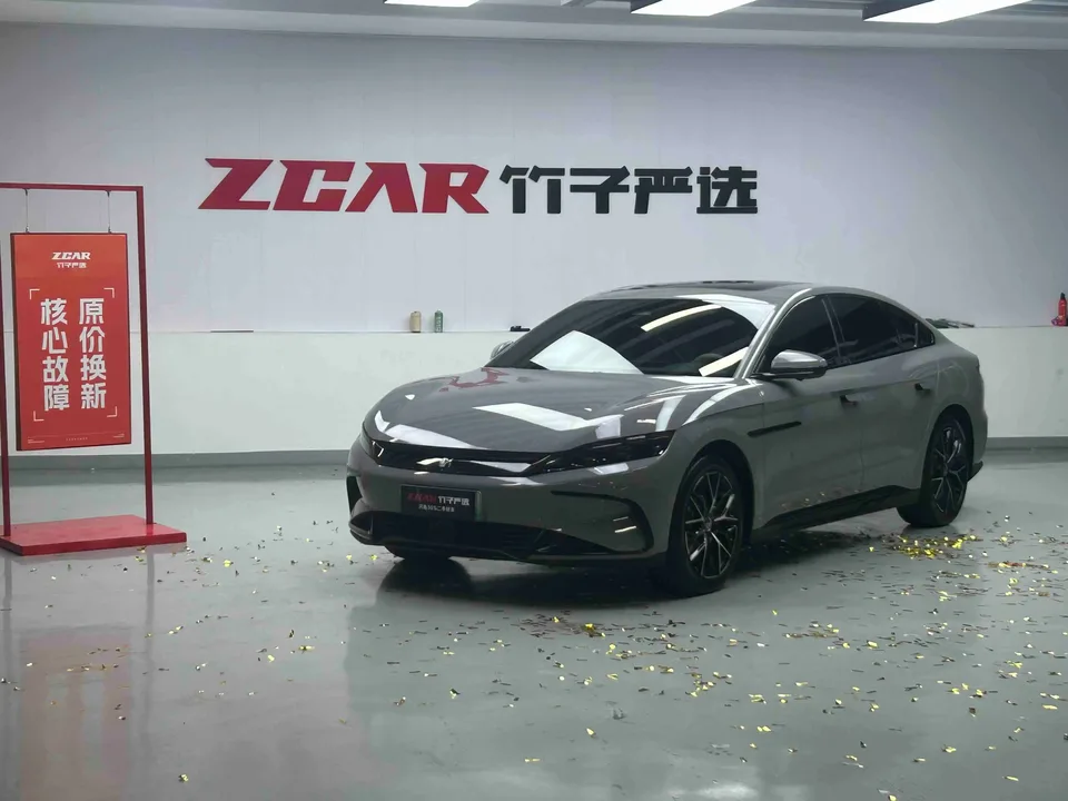 BYD Han EV 2024