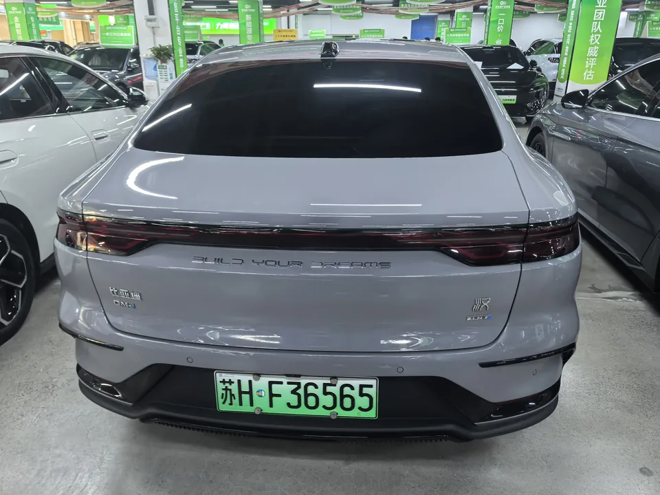 BYD Han DM Intelligent Driving Edition DM-i 125KM Elite 2025 — миниатюра 2