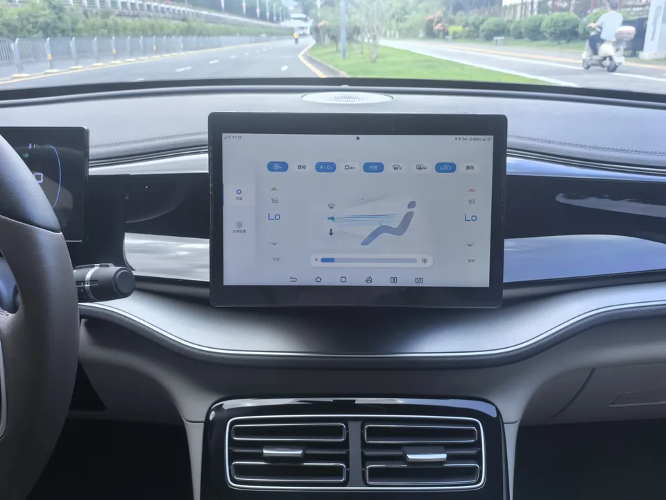 BYD Qin PLUS EV Qin PLUS EV Honor Edition 510KM Leading Edition 2024 — thumbnail 4