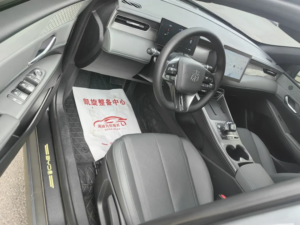 BYD Qin PLUS DM Qin PLUS DM DM-i 55KM Intelligent Driving Edition Leading Edition 2025 — thumbnail 5