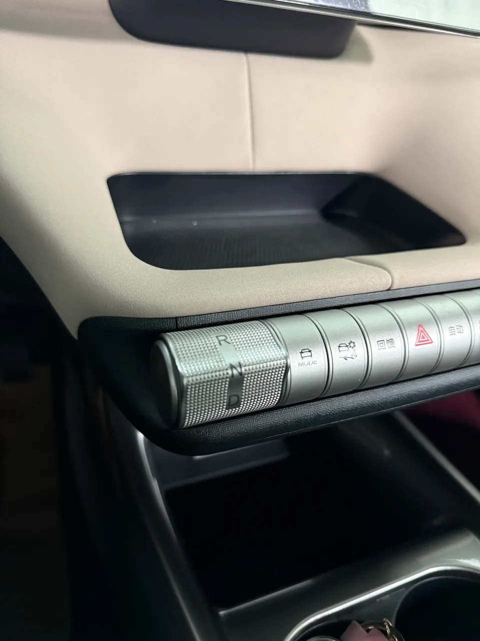 BYD Dolphin Dolphin 2025 420KM Vitality Edition 2025 — миниатюра 3
