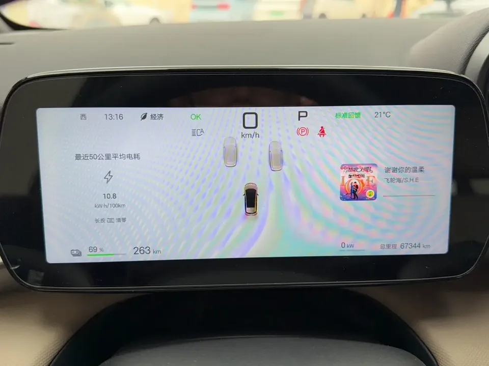 BYD Dolphin Smart Driving Edition 420KM Freedom Edition 2025 — миниатюра 3