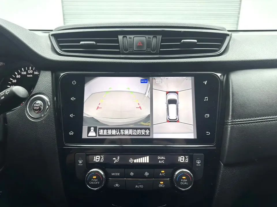 Nissan X-Trail X-Trail 2022 2.0L 2WD Intelligent Link Premium Edition 2022 — миниатюра 4
