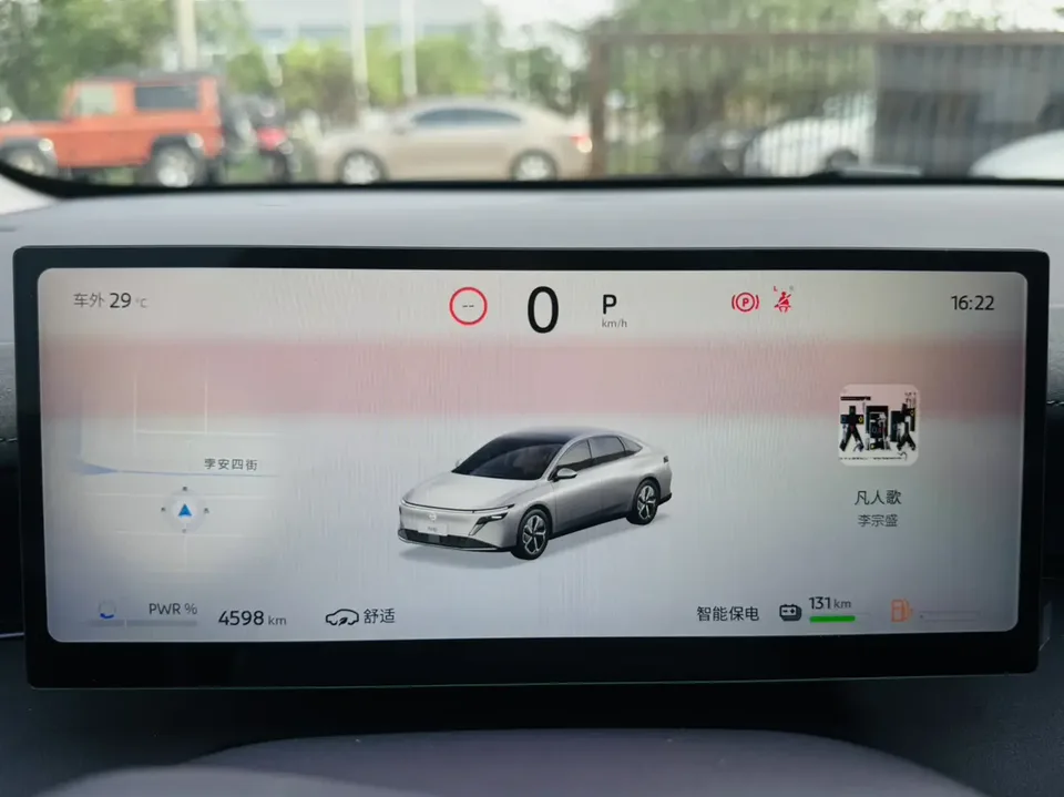 Nissan N6 Nissan N6 2026 180 Max 2025 — миниатюра 5