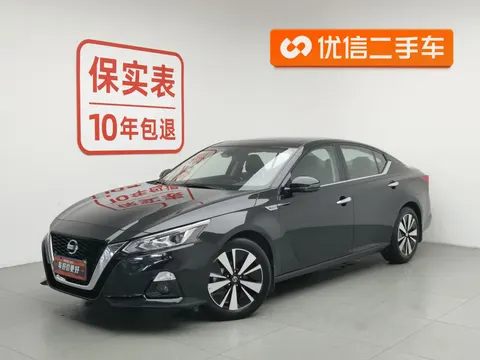 Nissan Altima 2023 buy in Moscow