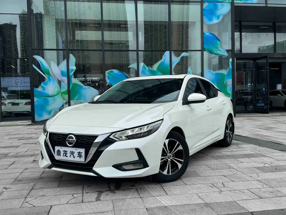 Nissan Sylphy Sylphy Sylphy 2022 1.6L XL CVT Enjoy Edition 2022 — photo 1, buy with delivery to Moscow