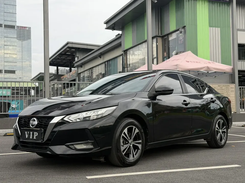 Nissan Sylphy 2023