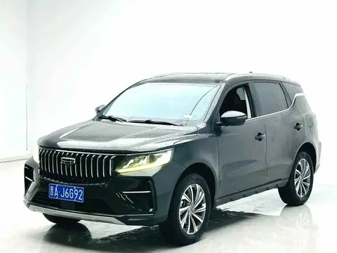 Geely Vision X6 2022 купить в Москве